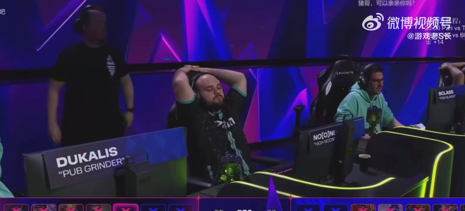 Chalice聊大S:真要比起来还是科比更惋惜一点 大S一直吊着个龟男感觉也就那样吧