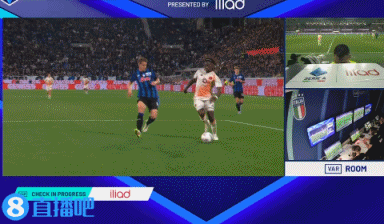 裁判协会主席谈罗马点球取消：VAR纠正了明显错误，这不是点球